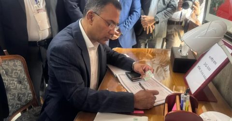 সংসদ নেতা ও প্রধানমন্ত্রী মনোনীত হলেন তারেক রহমান