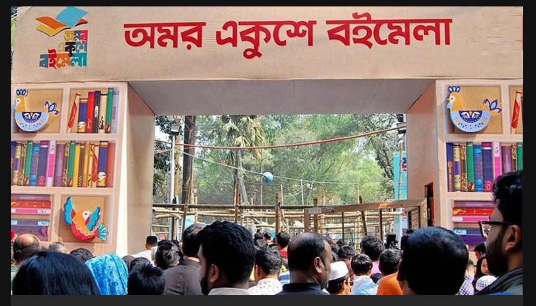 ২৬ ফেব্রুয়ারি একুশে পদক প্রদান ও বইমেলা উদ্বোধন করবেন প্রধানমন্ত্রী