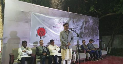 শহীদ দিবস ও আন্তর্জাতিক মাতৃভাষা দিবস উপলক্ষে নজরুল বিশ্ববিদ্যালয়ে নানা কর্মসূচি