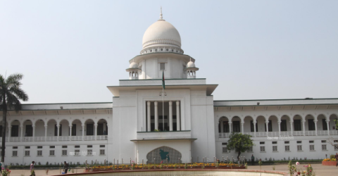 সুপ্রিম কোর্ট ও প্রধান বিচারপতির ভাবমূর্তি ক্ষুণ্ণ করায় সহকারী রেজিস্ট্রার বরখাস্ত