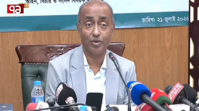 ইন্টেরিম আমলের রাজনৈতিক মামলা যাচাই-বাছাই করে প্রত্যাহার: আইনমন্ত্রী।
