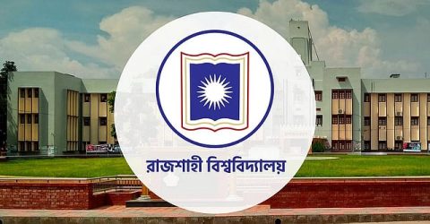 প্রেমের প্রস্তাবে রাজি না হওয়ায় রাজশাহী বিশ্ববিদ্যালয়ের ছাত্রীকে চাকু দিয়ে ভয় দেখানোর অভিযোগ।