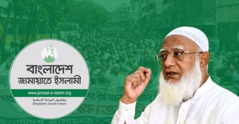 বিতর্ক পিছু ছাড়ছে না জামায়াতের