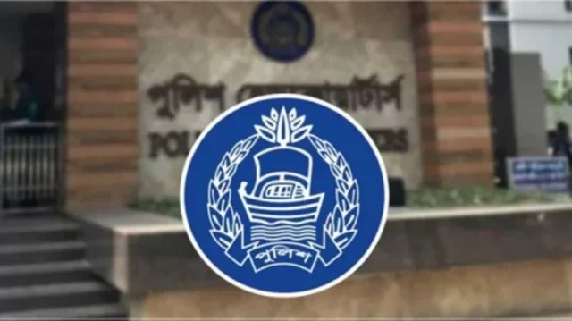 দেশজু‌ড়ে সতর্কতা জা‌রি পুলিশ সদর দফত‌রের।