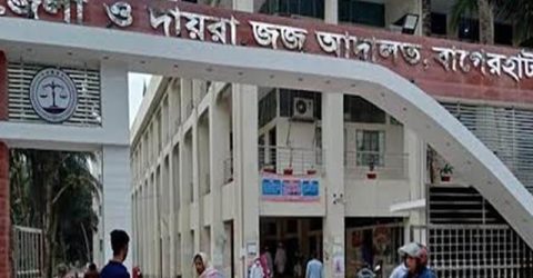 জেলা জজ আদালতের চার সহকারী আইন কর্মকর্তার পদত্যাগ।